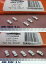 AMM-900A AMM-900B メタル自動車(1/900)5個入り