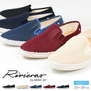 【送料無料】リビエラ RIVIERAS CLASSIC 20...