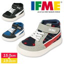 【送料無料】イフミー IFME 子供靴 軽量 スニーカー キ...