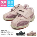 yzJerico sport EH[LOV[Y  fB[X Xj[J[ fB[X  X|[cV[Y fB[X jOV[Y fB[X sN RtH[gV[Y fB[X [JbgXj[J[ ʃt@Xi[  5930