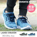【送料無料】NOVENTA SPORT 軽量 スニーカー レ...
