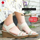 【送料無料】partir d`abord 日本製 美脚 サン...