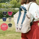 【送料無料】mis zapatos 3w...