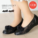 【送料無料】FIRST CONTACT ...