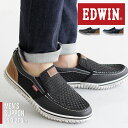 【送料無料】EDWIN 軽量 スリッポン メンズ おしゃれ ...