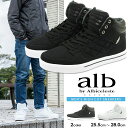 【送料無料】alb by albiceleste ハイカットスニーカー メンズ 黒 スニーカー メンズ 白 キルティング カジュアル メンズ 靴 スニーカー メンズ ホワイト alb-5803