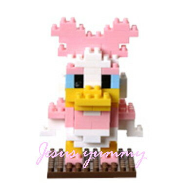 【東京ディズニーリゾート限定】　デイジー　ナノブロック♪nano block　デイジーダッ…...:jesus-yummy:10001371