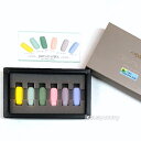 レ・マキアージュ JESUS PASTEL Les Maquillage Vol.5 Color Ete a Aube Project By Vasenoir Akira Murata ヴァーズノワール 村田旭 監修 カラー エテ・ア オーブ 6色セット ジーザスパステル