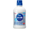 【第3類医薬品】薬)明治/明治うがい薬C 480m