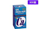 【第3類医薬品】薬)ワダカルシウム製薬/ワダカルシ