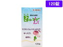 【第3類医薬品】薬)エムジーファーマ/ミルマグLX