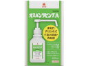 【第3類医薬品】薬)武田薬品/オスバンラビングA 400ml...