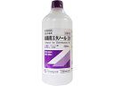 【第3類医薬品】薬)大洋製薬/消毒用エタノールIK 500m...