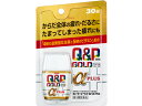 【第3類医薬品】薬)興和/キューピーコーワゴールド