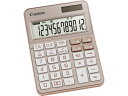 CANON/カラフル電卓 ミニ卓上 ピンク KS-125WU...