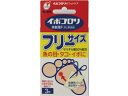 【第2類医薬品】薬)横山製薬/イボコロリ 絆創膏F