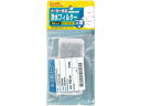 三菱用冷蔵庫製氷機浄水フィルター/M20-Y50-526H