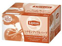 リプトン/ハーブティー シナモンアップルハーブ 50バッグ/50181