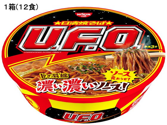 日清食品/UFO焼きそば 12食入