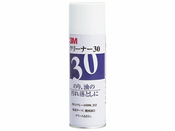 <strong>3M</strong> クリーナー30 <strong>3M</strong><strong>スプレーのり99</strong>.333の汚れ落し用 330ml シールはがし のり