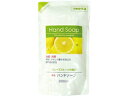 第一石鹸/第一薬用ハンドソープ 詰替用 200ml...