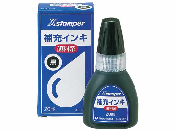 シヤチハタ Xスタンパー用顔料系<strong>補充インキ</strong> <strong>黒</strong> 20ml XLR-20N <strong>黒</strong> <strong>シャチハタ</strong>補充用インク 溶剤 ネーム印 スタンプ