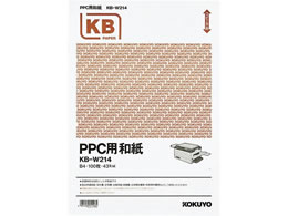 RN/PPCp aB4 100/KB-W214
