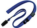 オープン工業/ループクリップ ロック式 青 10本/NB-51-BU