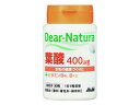 アサヒグループ食品/ディアナチュラ 葉酸 30粒