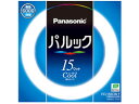 パナソニック/パルック蛍光灯 環形 15形 クール色/FCL...