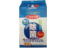 ライフ堂/除菌ウエットティッシュ詰替え 100枚/LD-02...