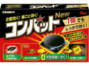 金鳥/コンバット 4個入
