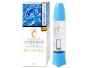 ロート製薬/ロートCキューブ バイオドロップ 6ml
