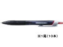 三菱鉛筆/ジェットストリーム 0.38mm 赤10本/SXN-150-38.15