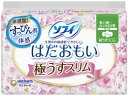 ユニチャーム/ソフィはだおもい 極うすスリム 多い昼~ふつう...