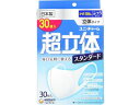 ユニチャーム/超立体スタンダ-ドふつう 30枚...