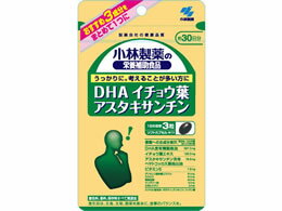 小林製薬/DHA イチョウ葉 アスタキサンチン90粒 約30日分