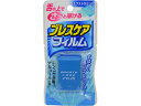 小林製薬/ブレスケアフィルムエクストラミント 24枚...