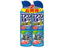 アース製薬/アースエアコン洗浄スプレー 防カビプラス無香性 420ml 2本