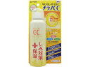 ロート製薬/メラノCC 薬用しみ対策 美白ミスト化粧水 10...