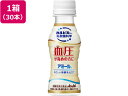 アサヒ飲料カルピス/アミールやさしい発酵乳仕立て 100ml×30本