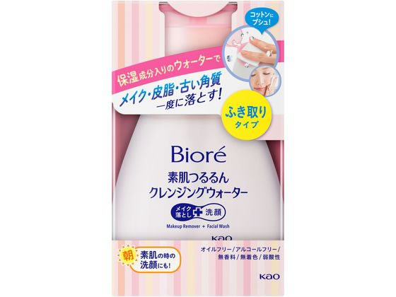 KAO/ビオレ素肌つるるんクレンジングウォーター本体 320ml