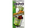 大鵬薬品工業/ソルマックゴールド胃腸液...