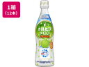カルピス/「カルピス」メロンプラスチックボトル 470ml×12本