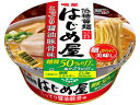 明星/低糖質麺はじめ屋 こってり醤油豚骨味