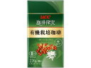 UCC/珈琲探求 有機栽培珈琲 220g 粉