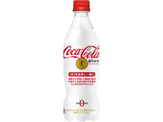 コカ・コーラ/コカ・コーラ プラス 470ml