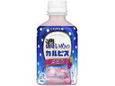 カルピス/濃いめのカルピス ぶどう 280ml