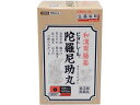 【第3類医薬品】薬)昭和化学工業/ビタトレール 陀