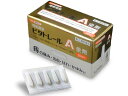 【第(2)類医薬品】薬)中外医薬生産/ビタトレール